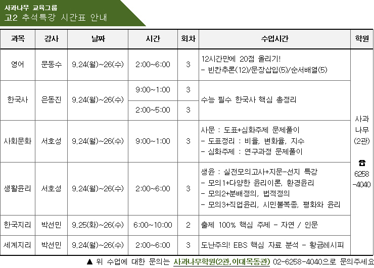 고2.jpg