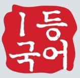 캡처.PNG