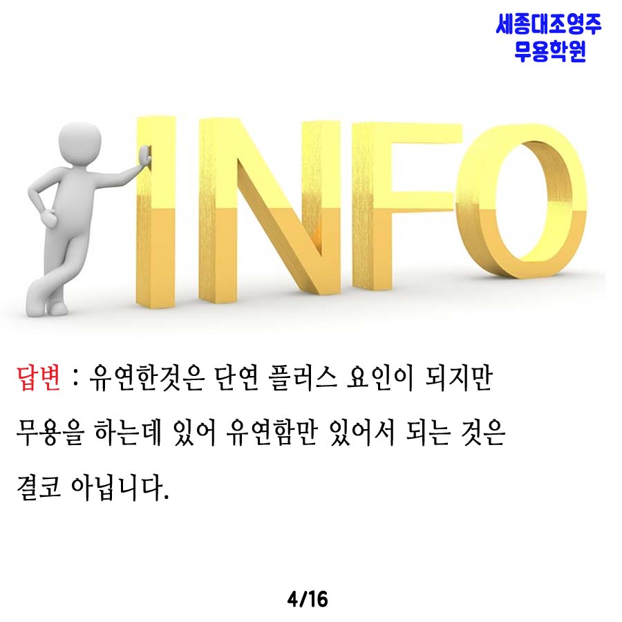 15세입니다4 copy.jpg