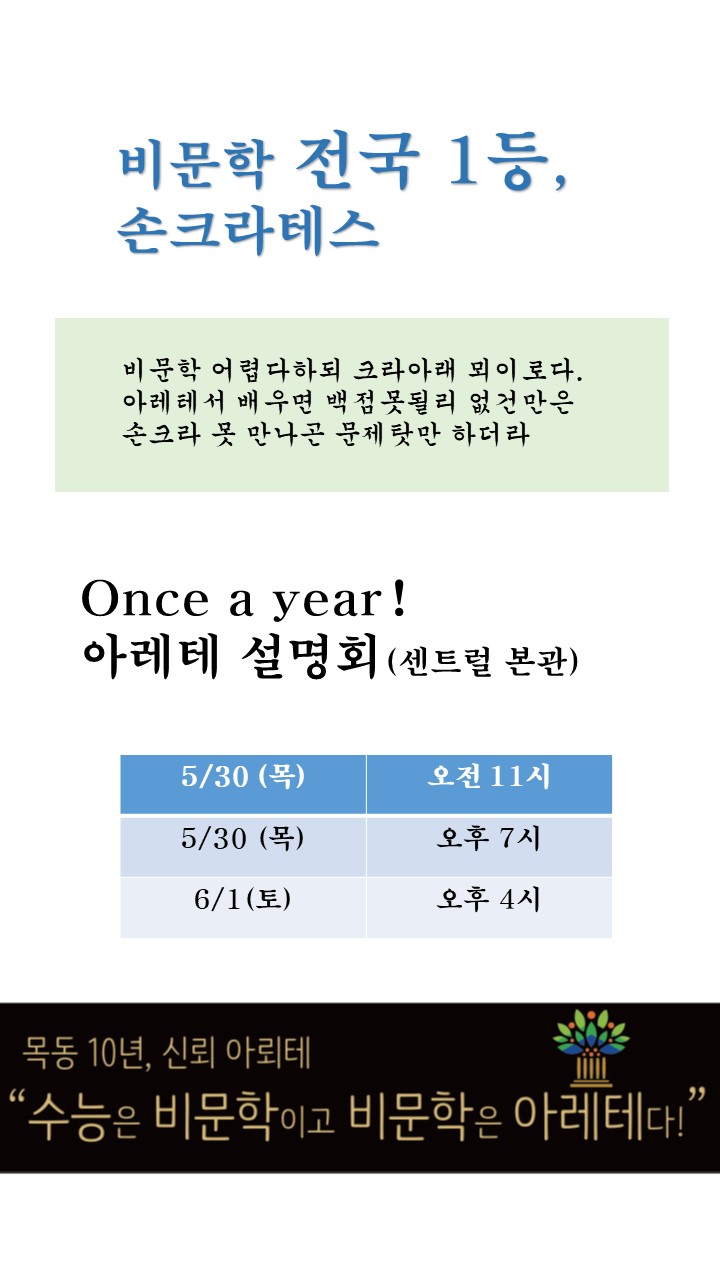 본문내용1.JPG