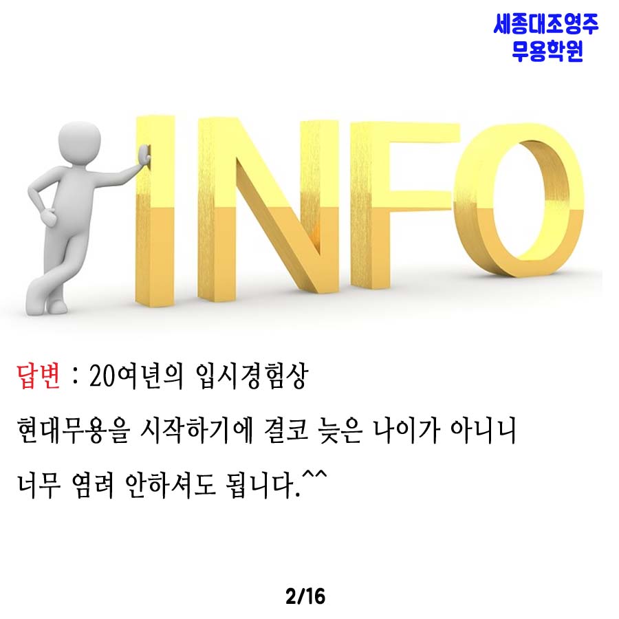 15세입니다2 copy.jpg