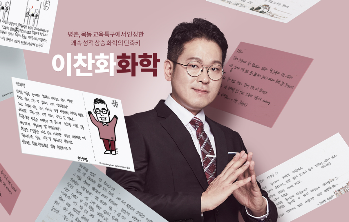 1. 메인.png