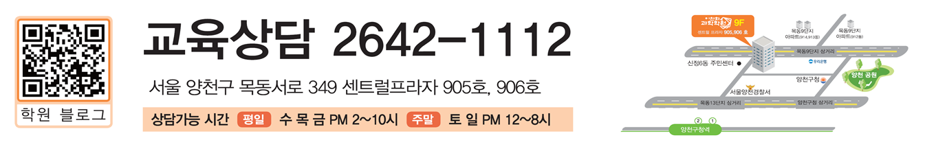 전단 앞2.png