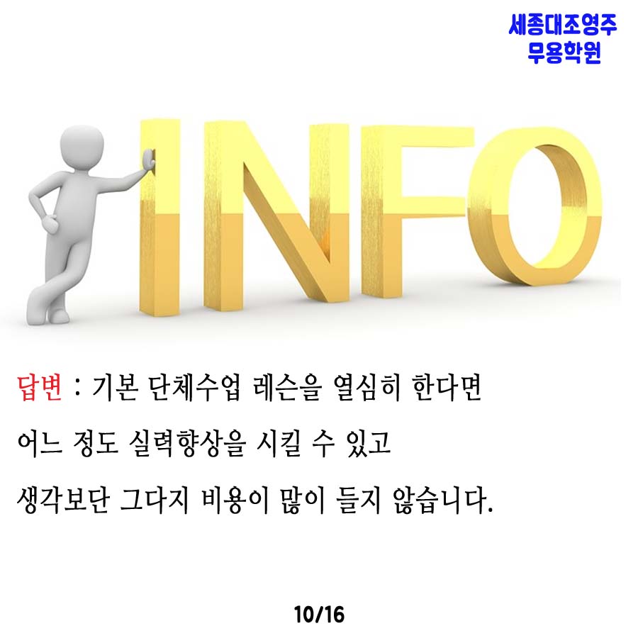 15세입니다10 copy.jpg