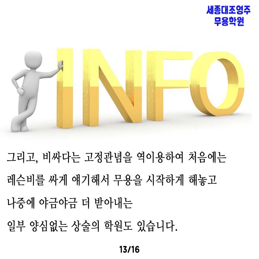 15세입니다13 copy.jpg