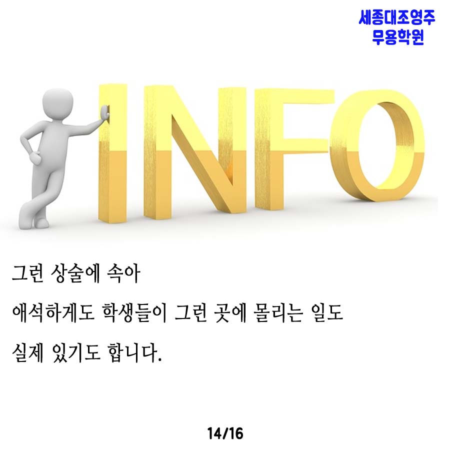 15세입니다14 copy.jpg