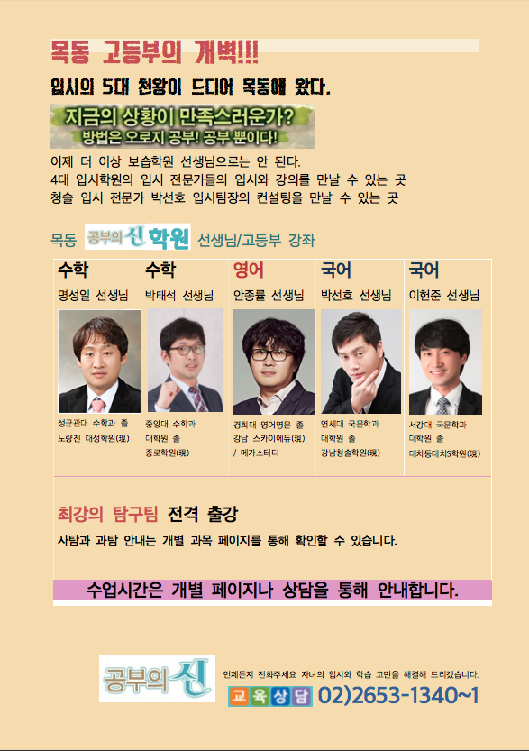 스크린샷 2018-02-20 오후 2.39.42.png