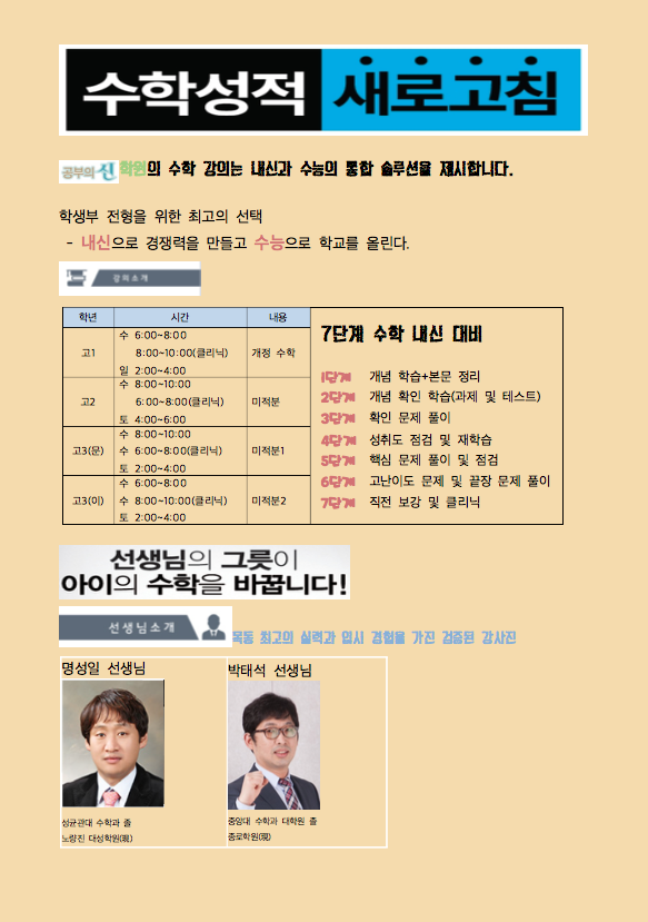 스크린샷 2018-02-20 오후 2.53.10.png