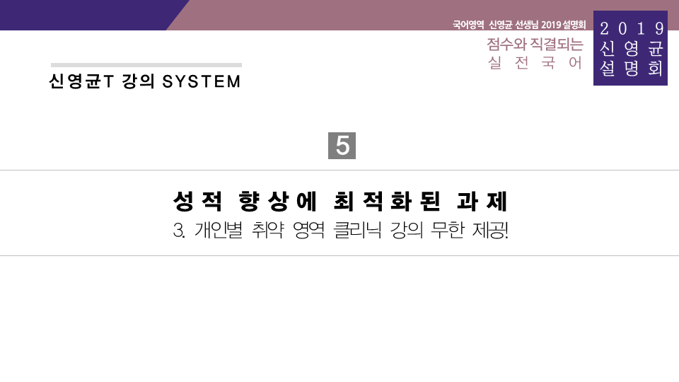 슬라이드72.PNG