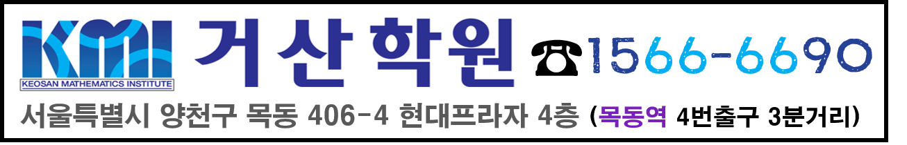 포스팅 하단배너.png