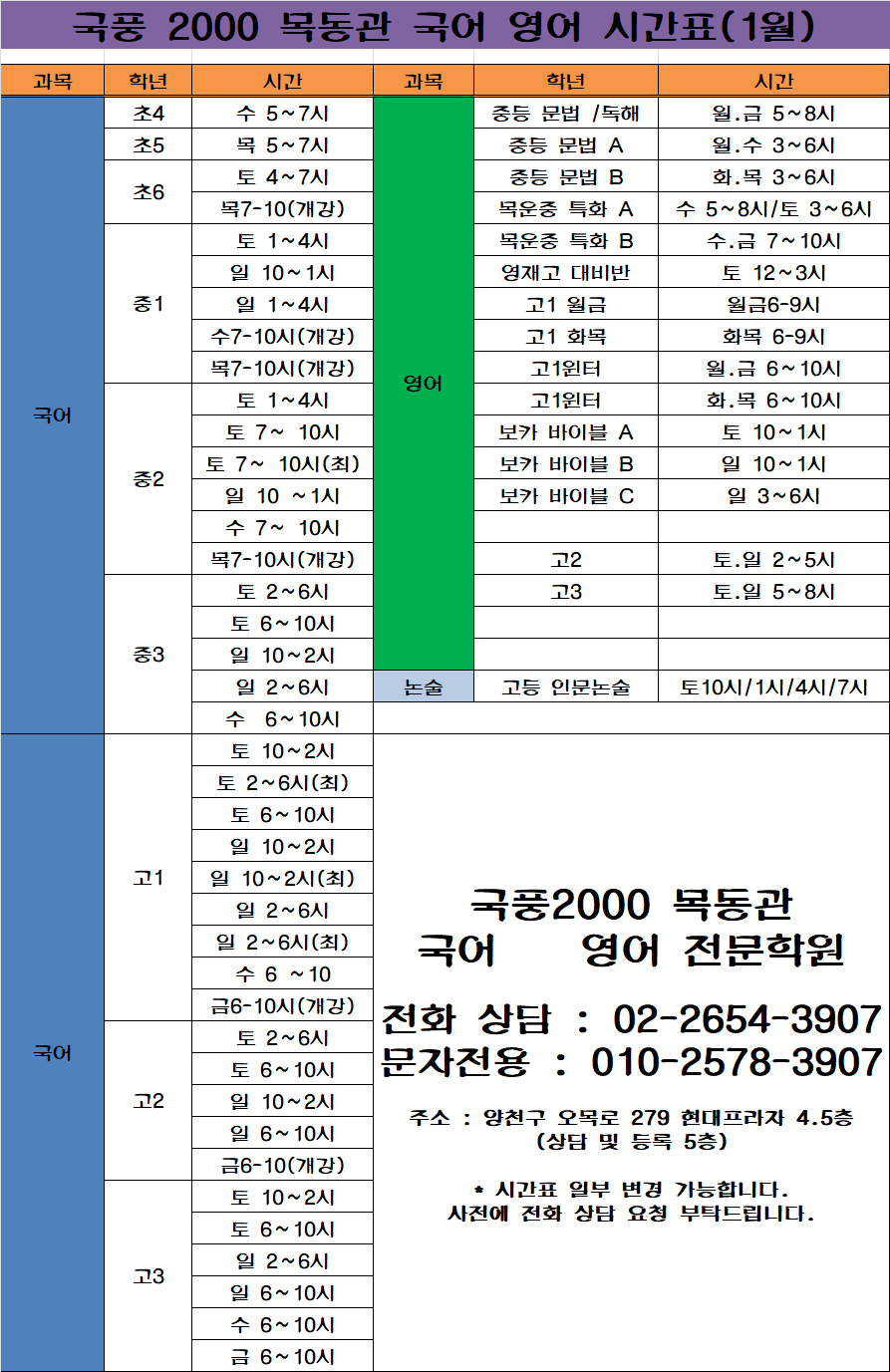 KakaoTalk_20181224_184549246.png