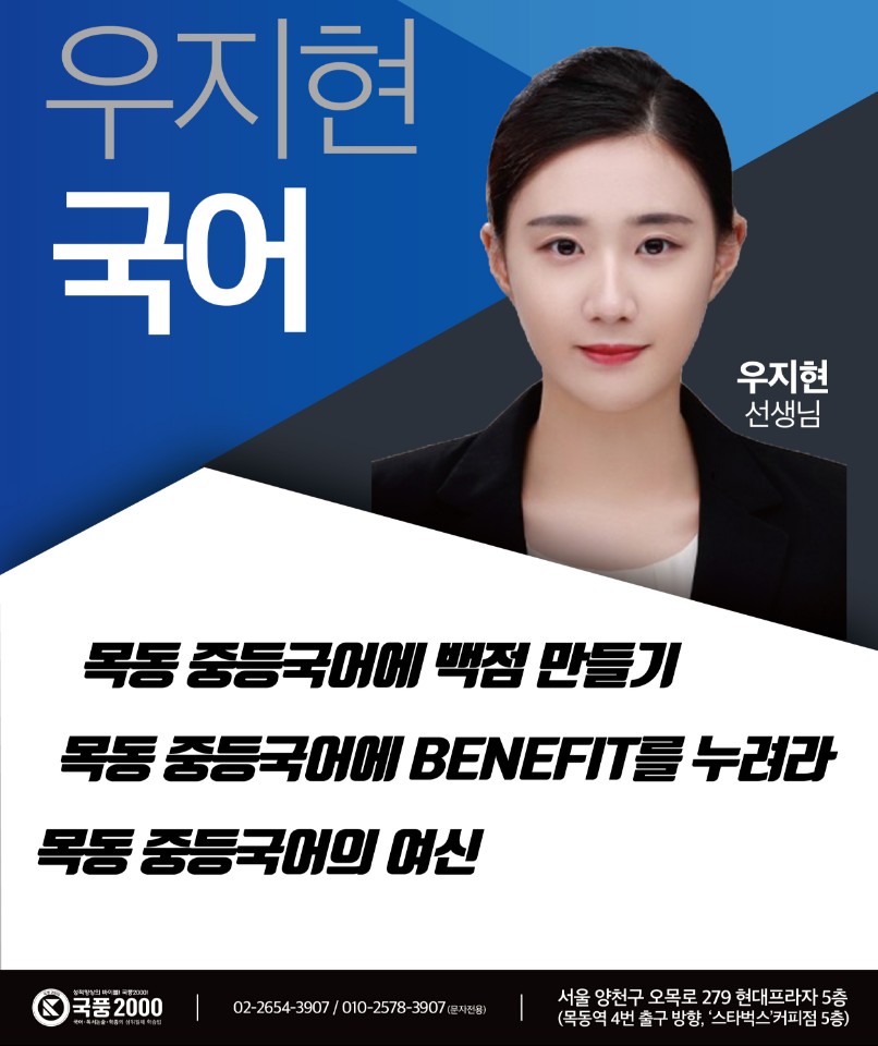 KakaoTalk_20190725_181456998.jpg