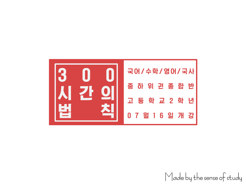 슬라이드3.PNG