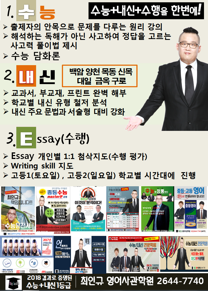 캡처090.PNG