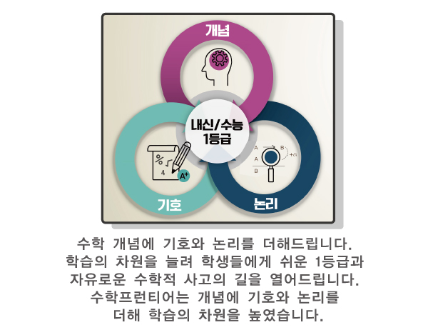 삽화연결1.jpg