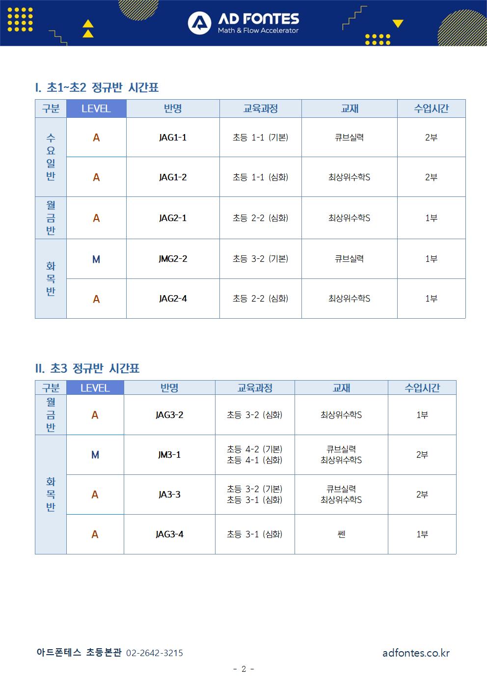 7956ab6ac1a1ee4dac115d295552b3fd_1715664352_8879.jpg