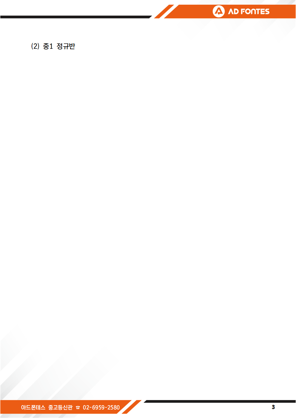 7eaeecdd7206855a6f99f32c9d3c530a_1739947801_9934.png