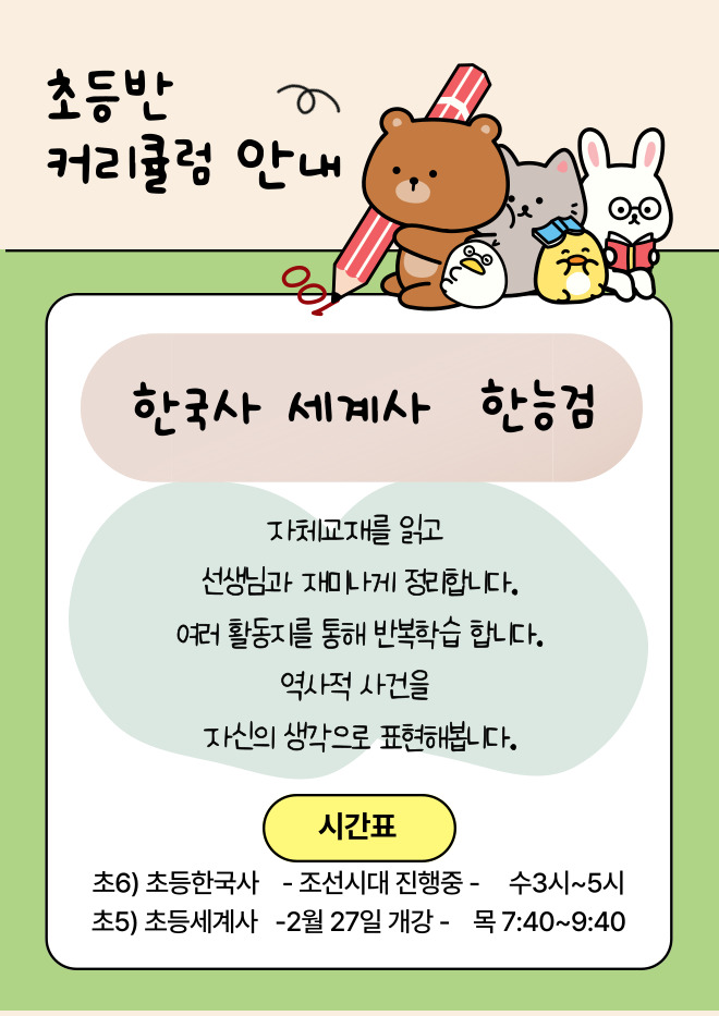 dd605c4407e3c6cc011ed28bafa1dbd8_1740663234_5027.jpg