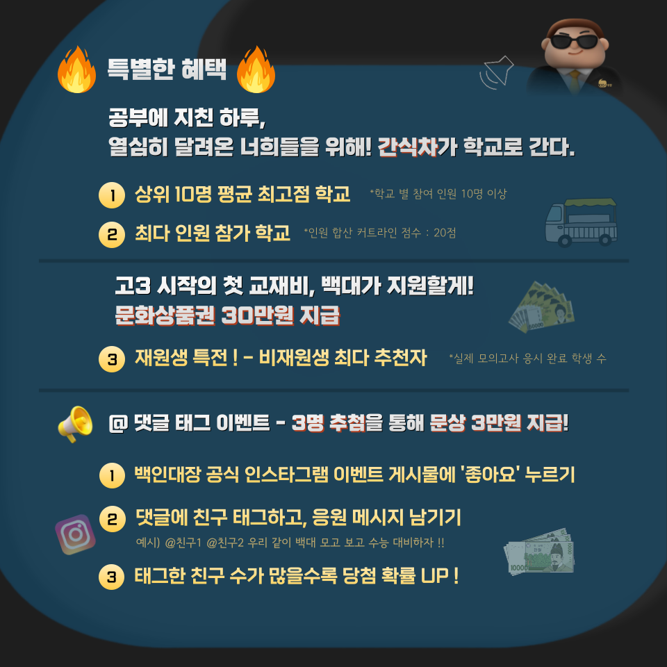 9b8b9b1b066ae79696c67db8c9d82f3b_1741597602_5551.png