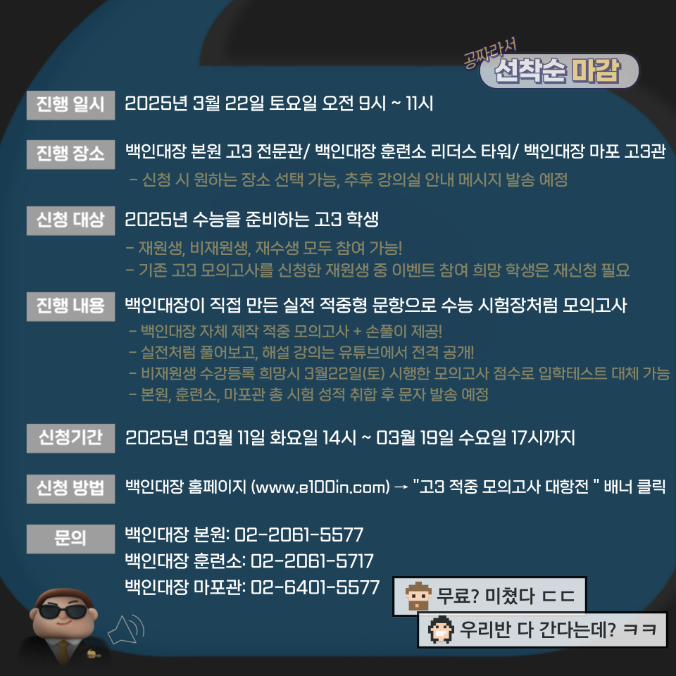 9b8b9b1b066ae79696c67db8c9d82f3b_1741597604_3026.png