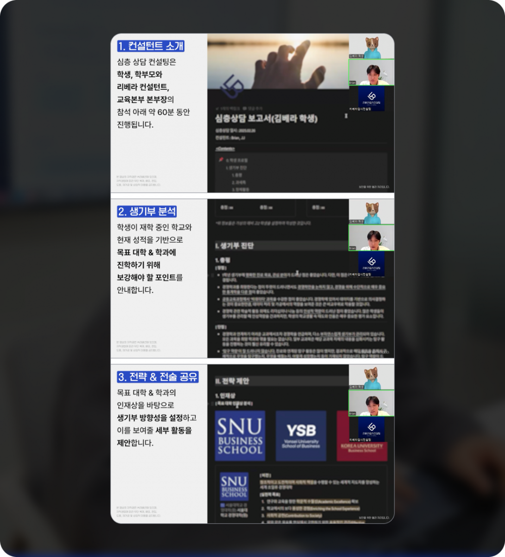 57493b5b94f12bd8b289c99c8f1c6707_1743491797_5411.png