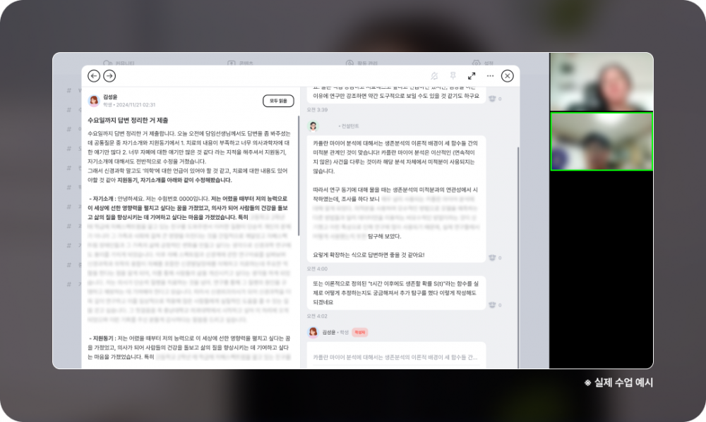 57493b5b94f12bd8b289c99c8f1c6707_1743553686_6943.png