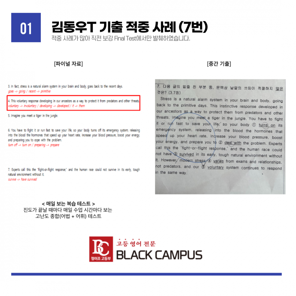 50a24a6d6f891a480076453e67d8ca51_1746179223_0567.png
