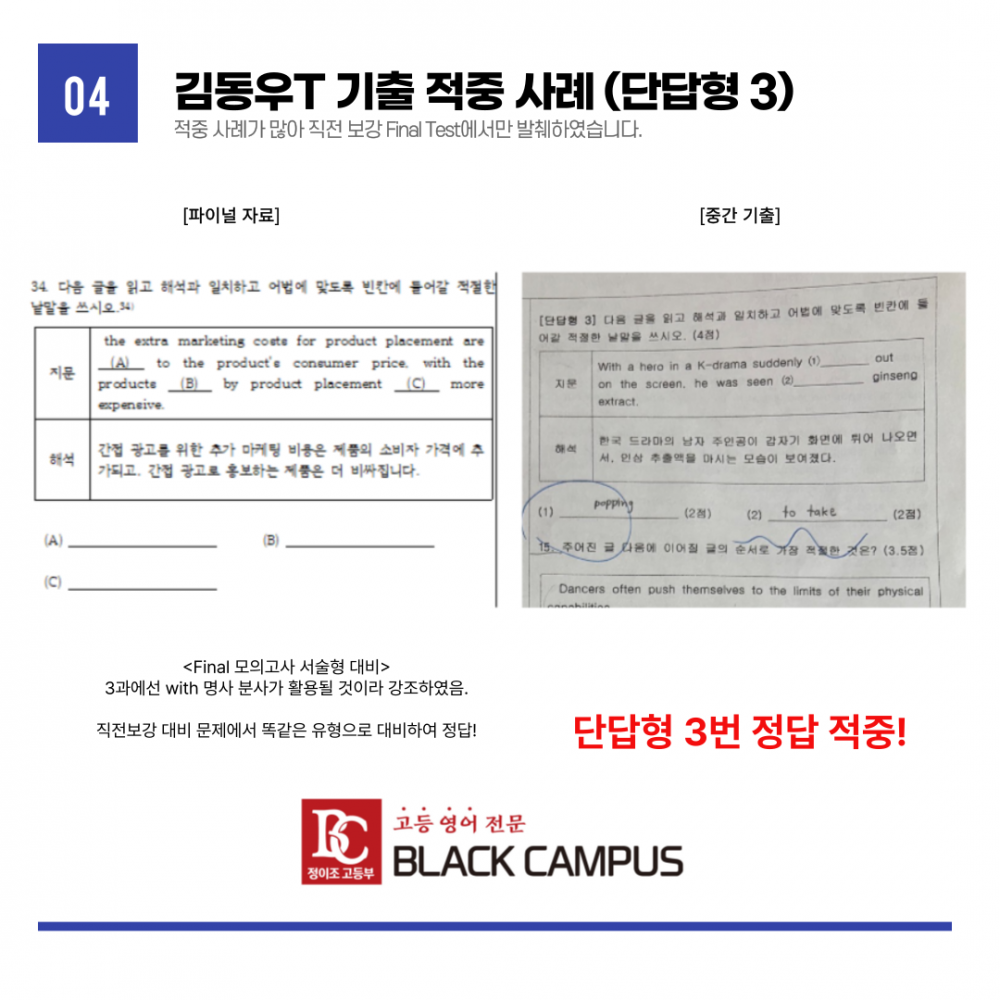 50a24a6d6f891a480076453e67d8ca51_1746179223_3542.png