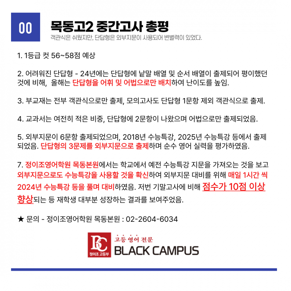 50a24a6d6f891a480076453e67d8ca51_1746179686_74.png
