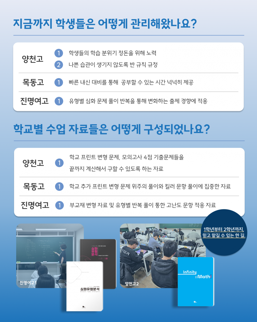 71ed5464d40bfe569c9d68c3fe37cb4e_1753514732_4509.png