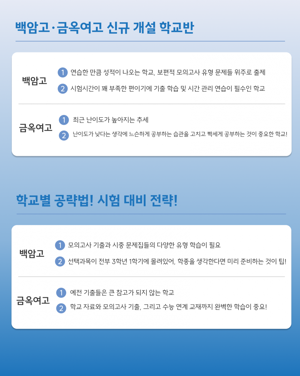 71ed5464d40bfe569c9d68c3fe37cb4e_1753515154_5473.png