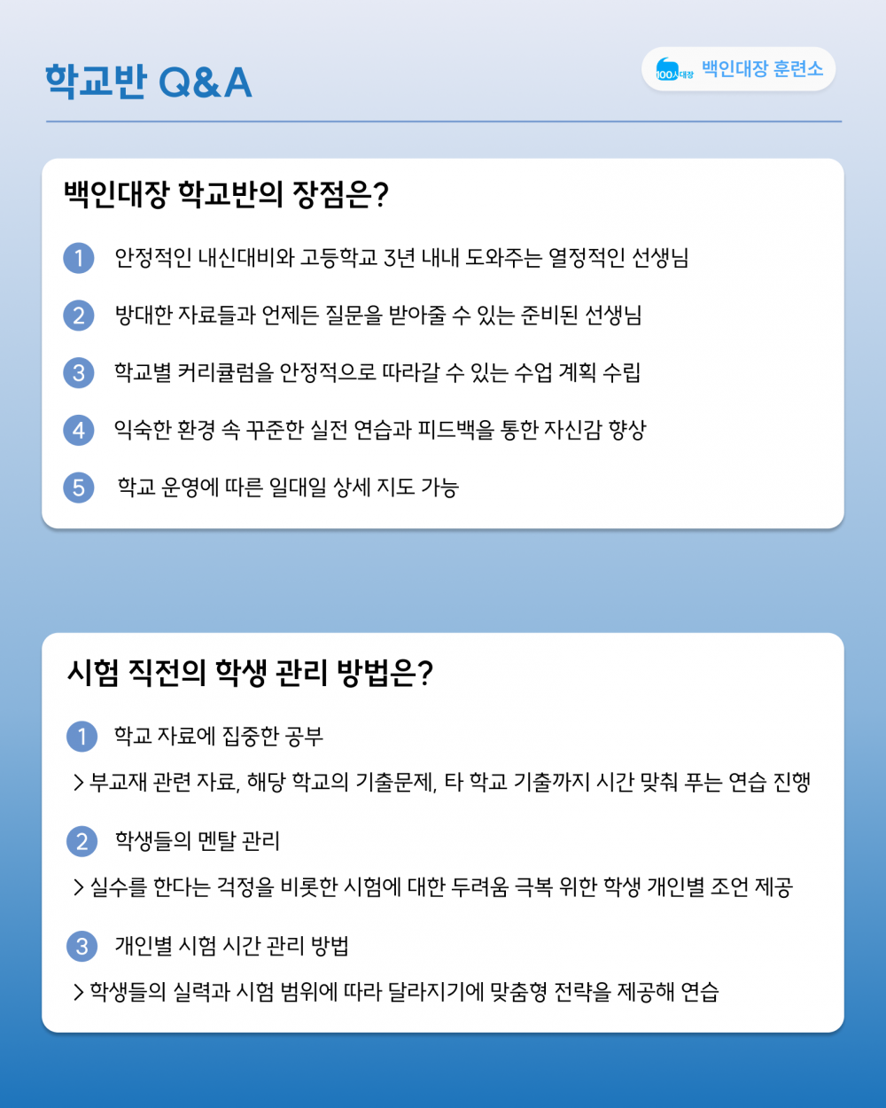 71ed5464d40bfe569c9d68c3fe37cb4e_1753515154_7211.png