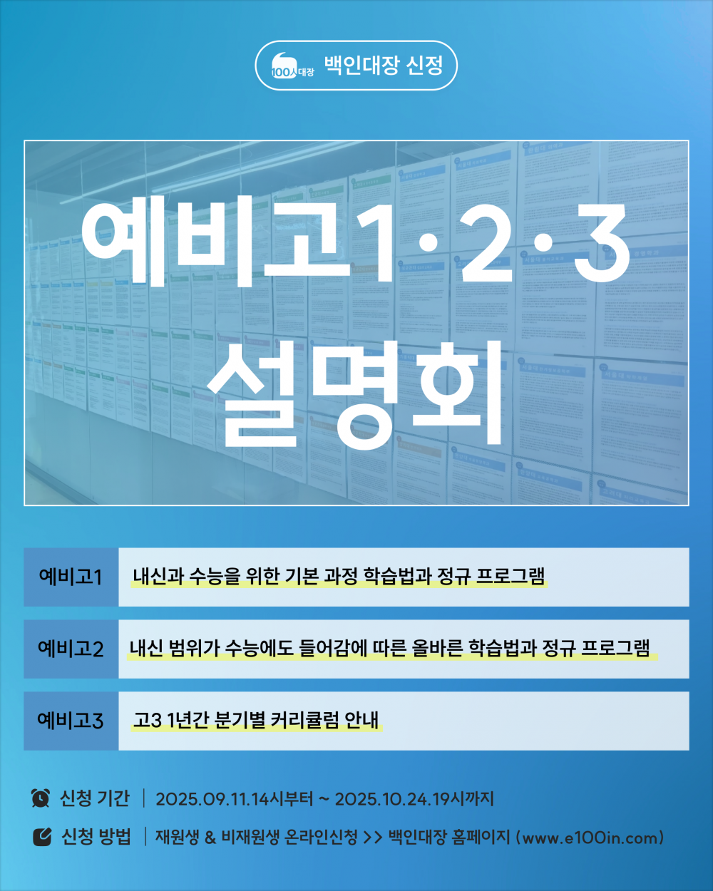 42af1053754d62d13e38673fb34b6015_1757668304_5086.png