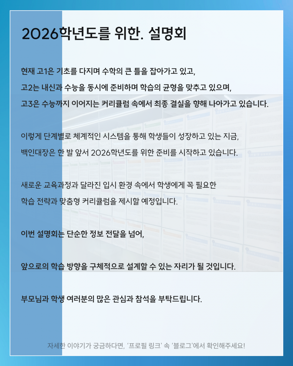 42af1053754d62d13e38673fb34b6015_1757668307_8302.png