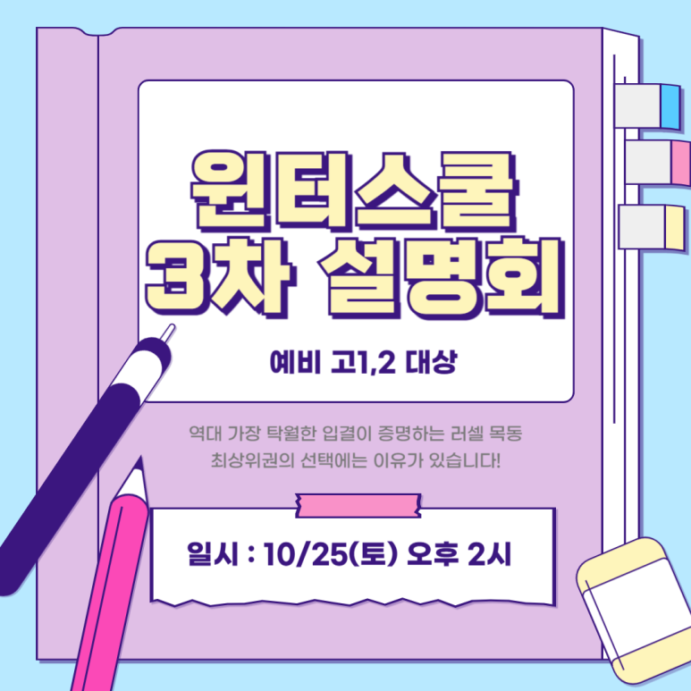 37027cd33ca9a3da19b92311302eec17_1759473911_7781.png 37027cd33ca9a3da19b92311302eec17_1759473911_7781.png