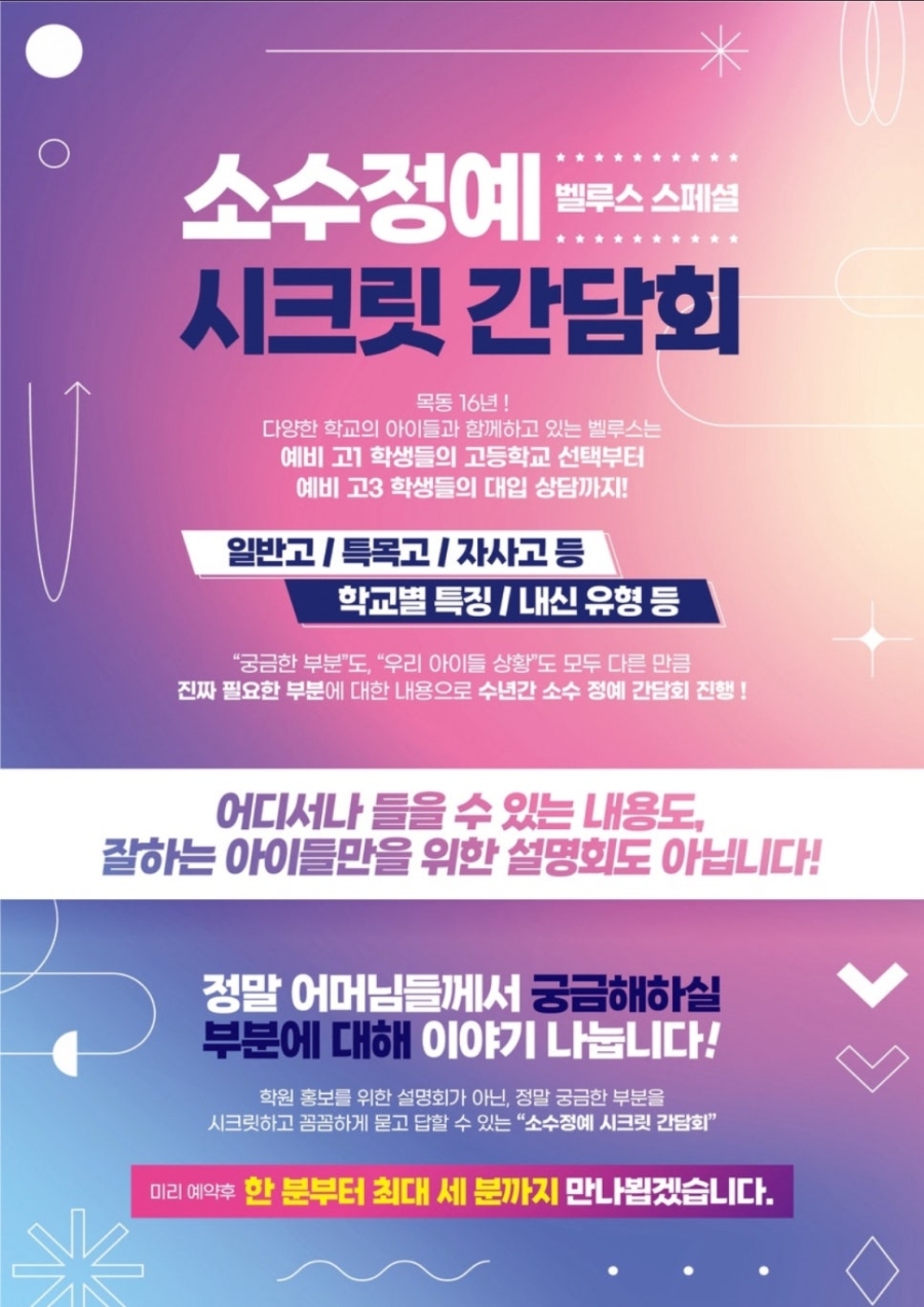 cc11c517aec07ec120193bc4f8fd6d55_1760361762_4135.jpeg cc11c517aec07ec120193bc4f8fd6d55_1760361762_4135.jpeg