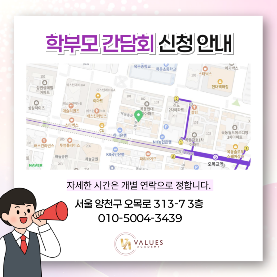 cc11c517aec07ec120193bc4f8fd6d55_1760361948_3025.png cc11c517aec07ec120193bc4f8fd6d55_1760361948_3025.png