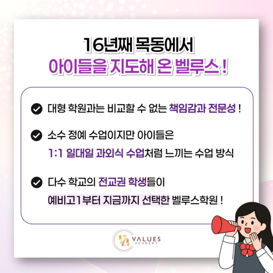 cc11c517aec07ec120193bc4f8fd6d55_1760361968_6577.png cc11c517aec07ec120193bc4f8fd6d55_1760361968_6577.png