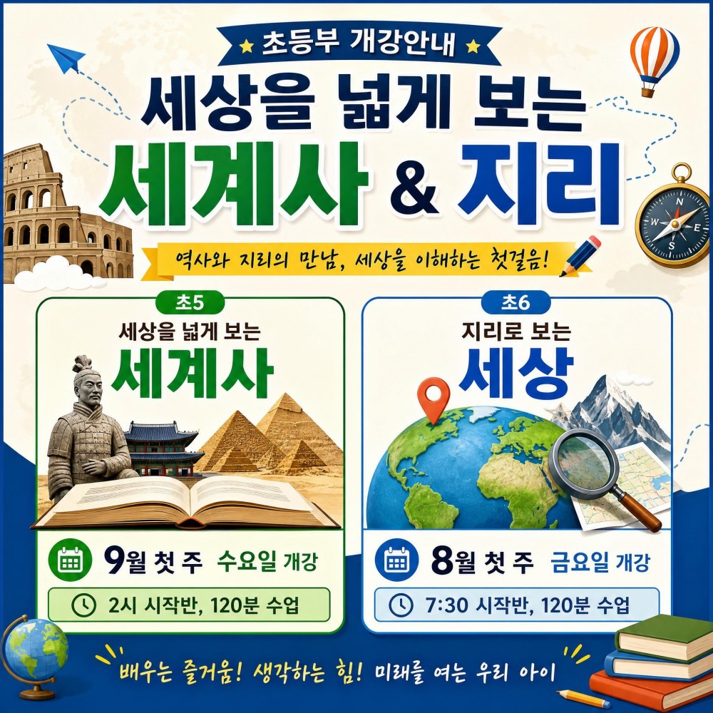 3d9f2359e75878f7c2e985a442308685_1784207733_2919.jpg