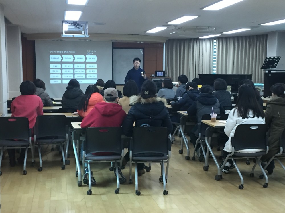 KakaoTalk_20160229_162336175.jpg