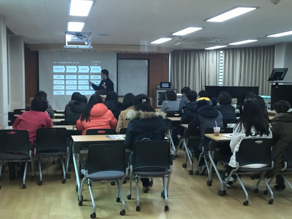 KakaoTalk_20160229_162337820.jpg