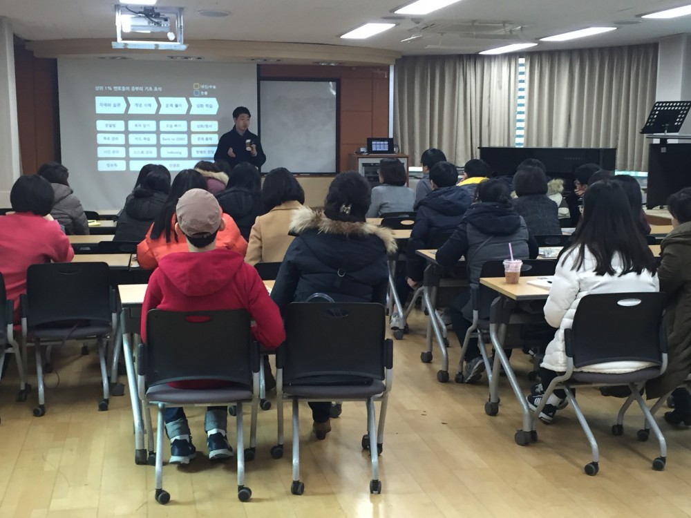 KakaoTalk_20160229_162337017.jpg