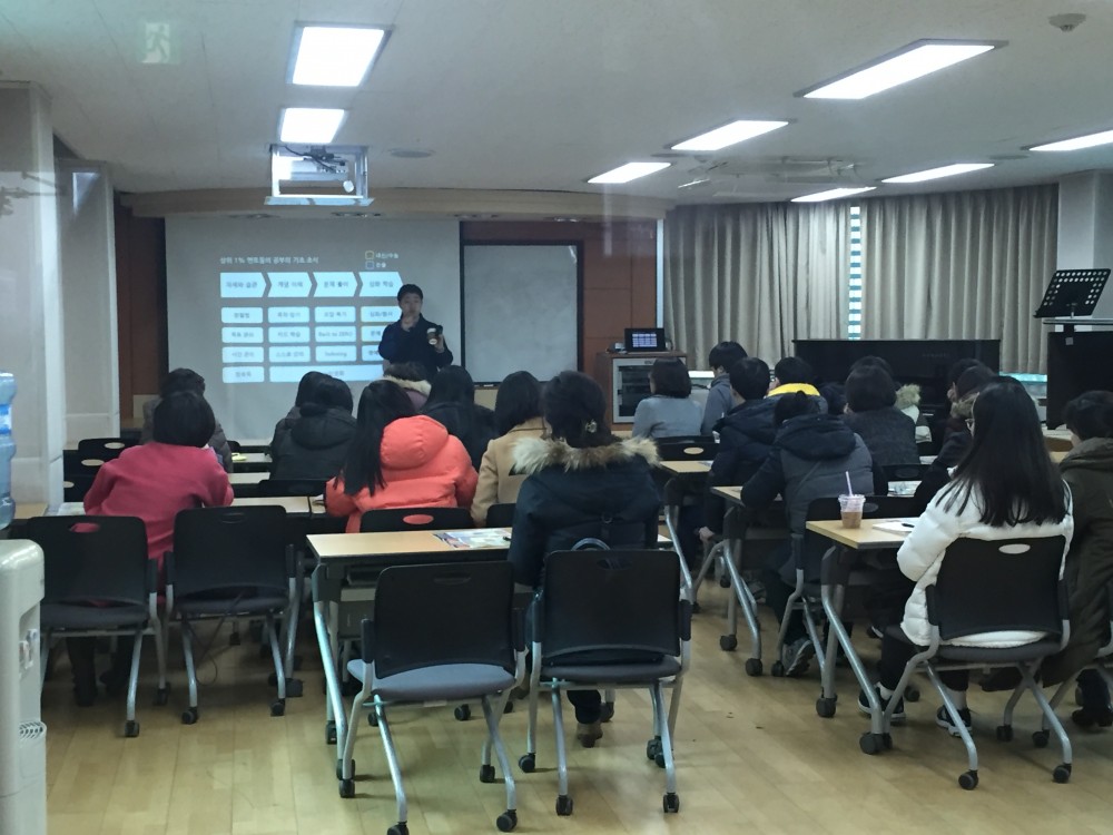 KakaoTalk_20160229_162338459.jpg