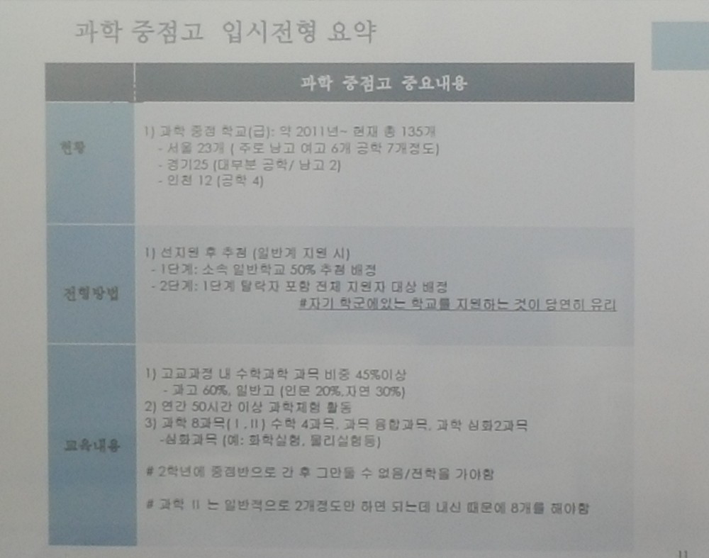 그림6.jpg