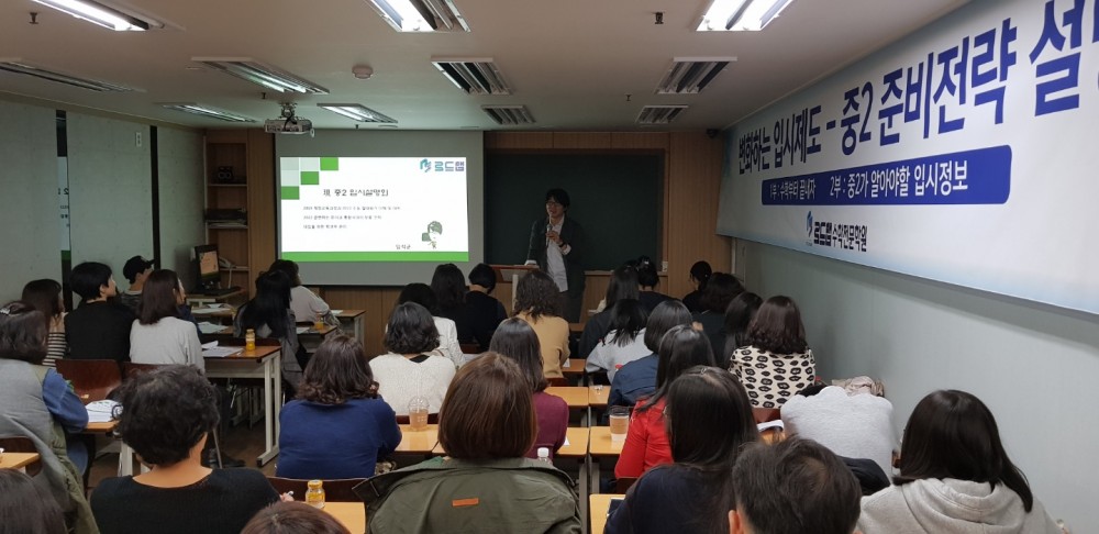 KakaoTalk_20171026_111923422.jpg
