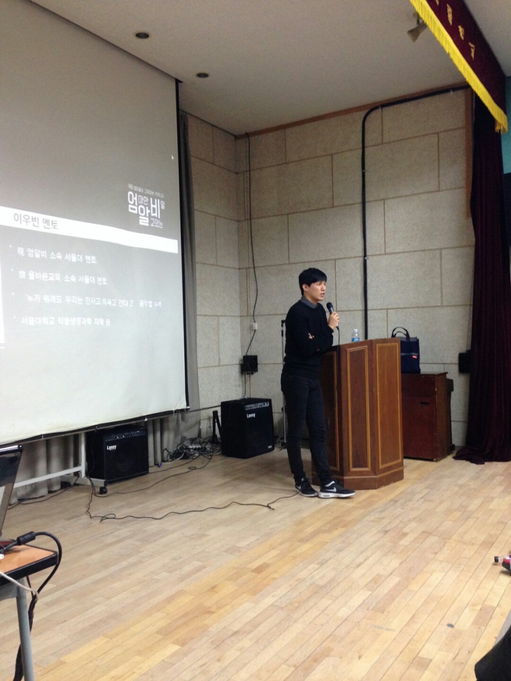 KakaoTalk_20151211_163502426.jpg