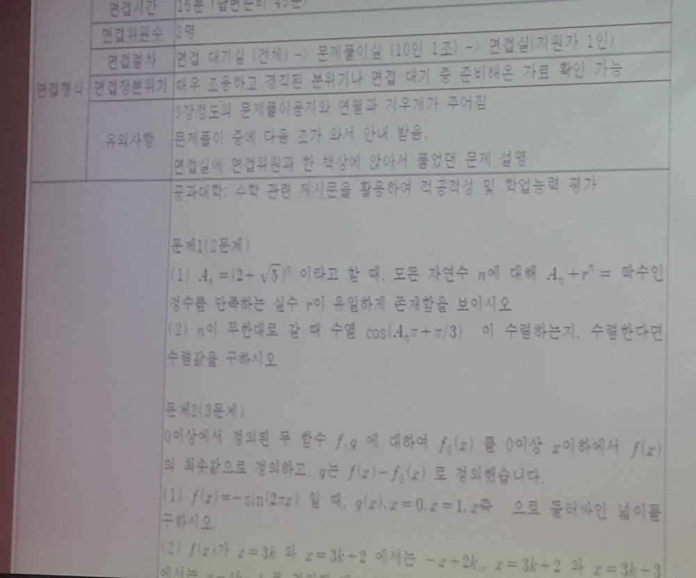 그림8.jpg
