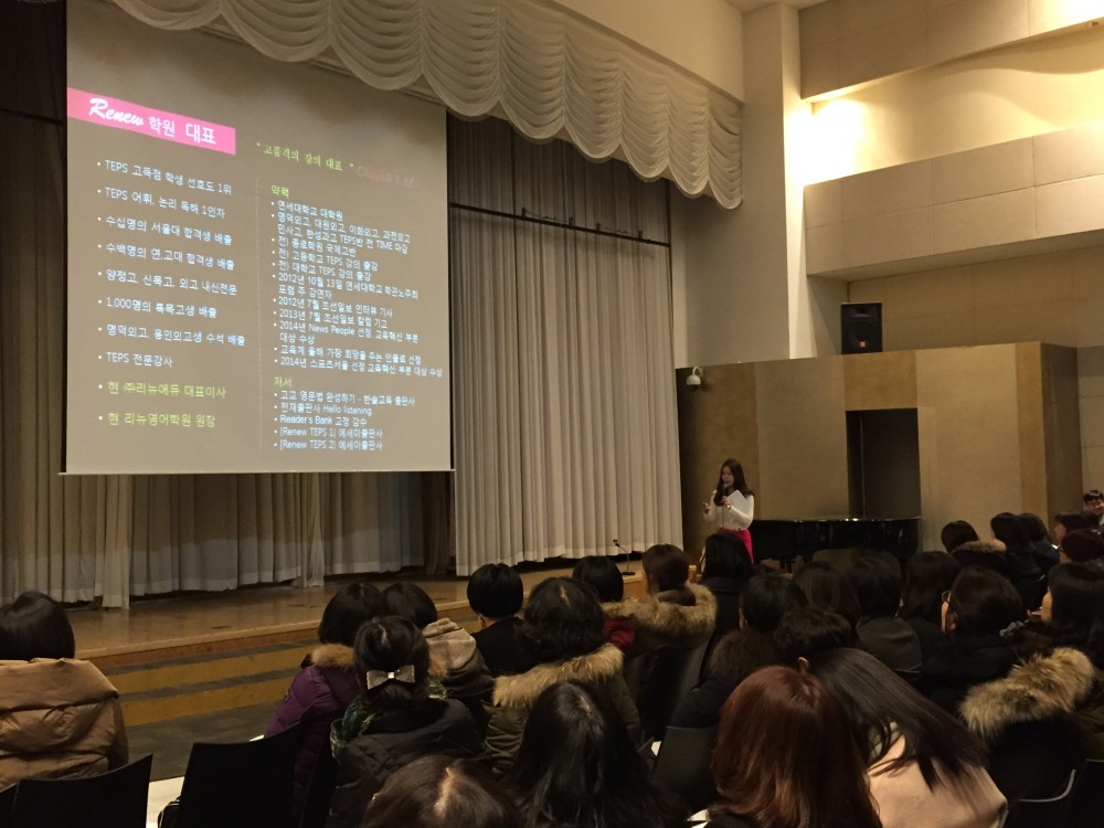 KakaoTalk_20151222_130232175.jpg