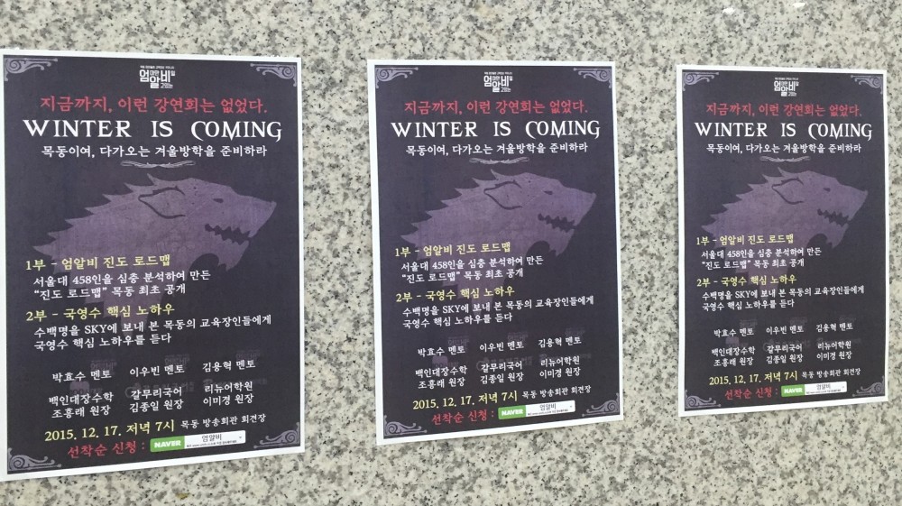 KakaoTalk_20151222_125859176.jpg