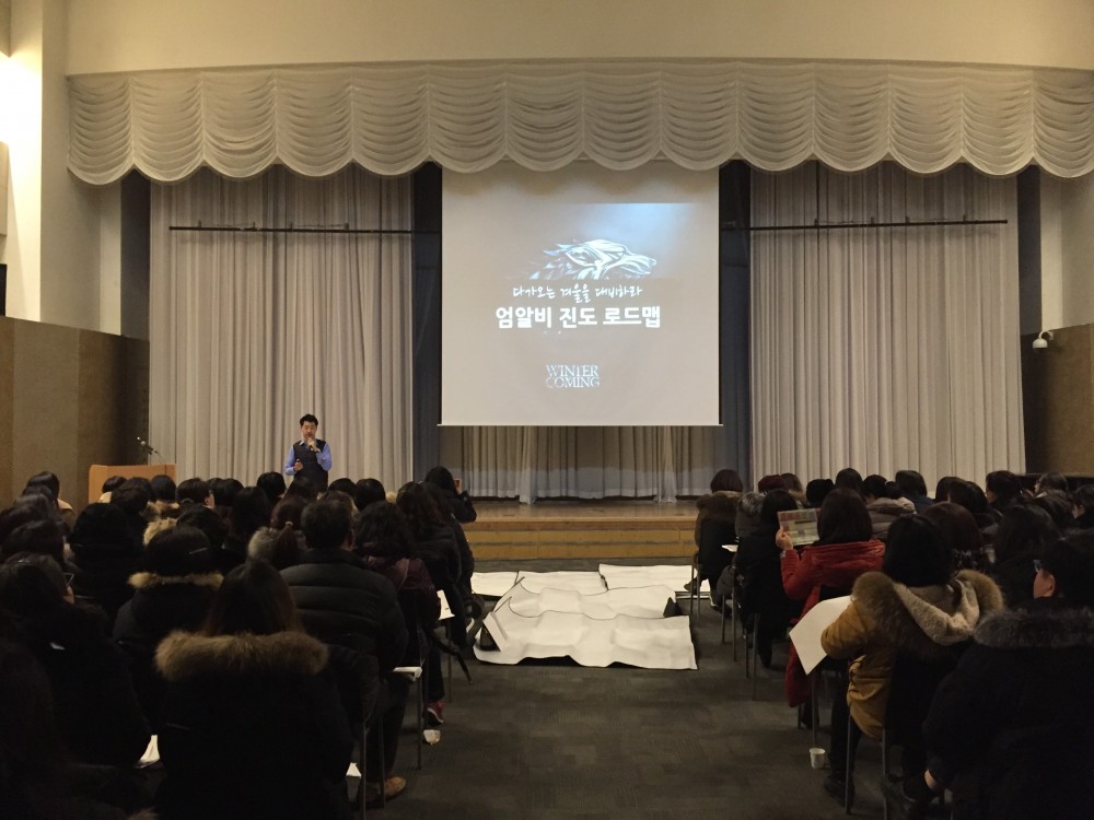KakaoTalk_20151222_125957008.jpg